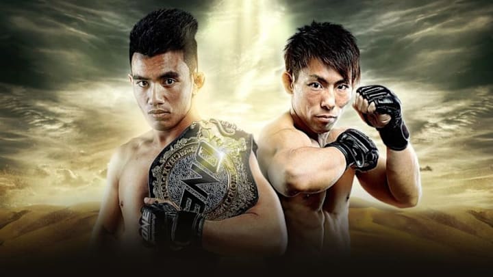 ONE Championship ONE: ETERNAL GLORY