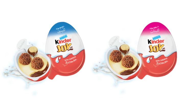 Kinder