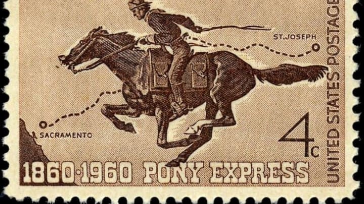 A commemorative stamp.