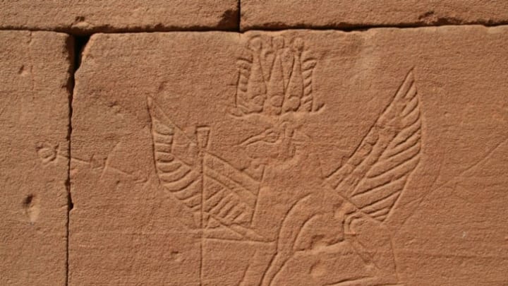 A winged lion graffito at the Great Enclosure of Musawwarat es-Sufra