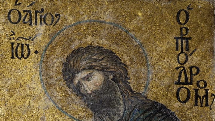 Mosaic of John the Baptist