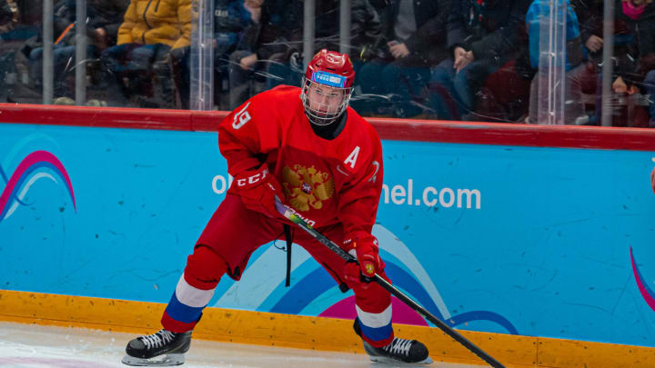 Matvei Michkov (Photo by RvS.Media/Monika Majer/Getty Images)