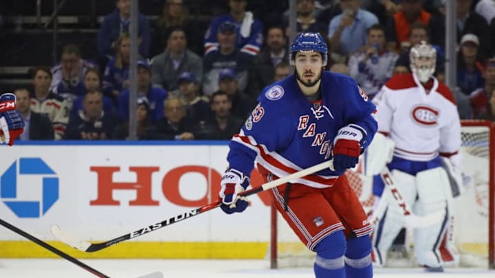 NEW YORK, NY - APRIL 18: Mika Zibanejad