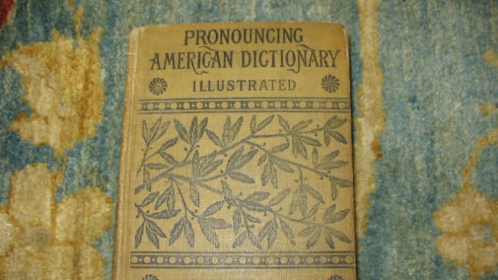 very old dictionary cover