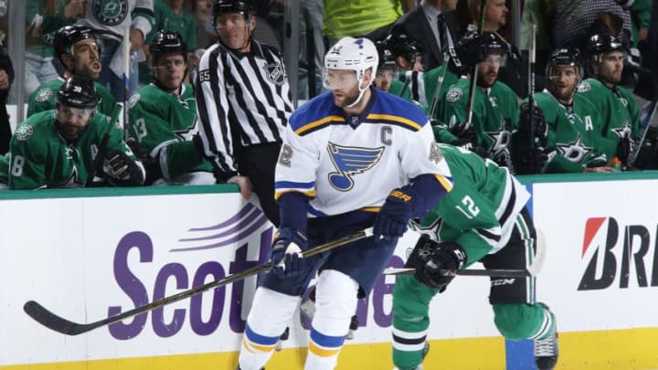 DALLAS, TX - MAY 1: David Backes