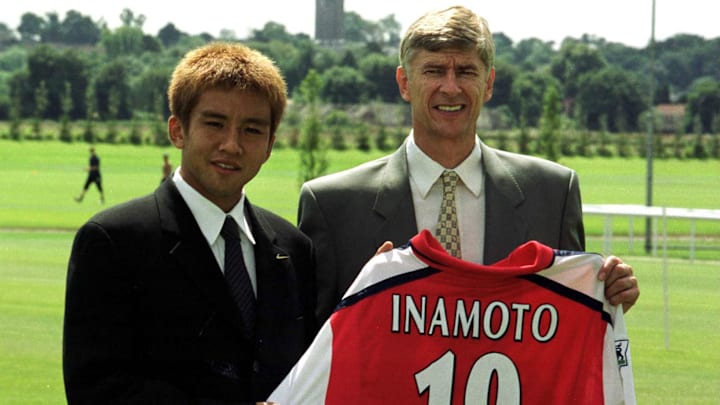 Junichi Inamato