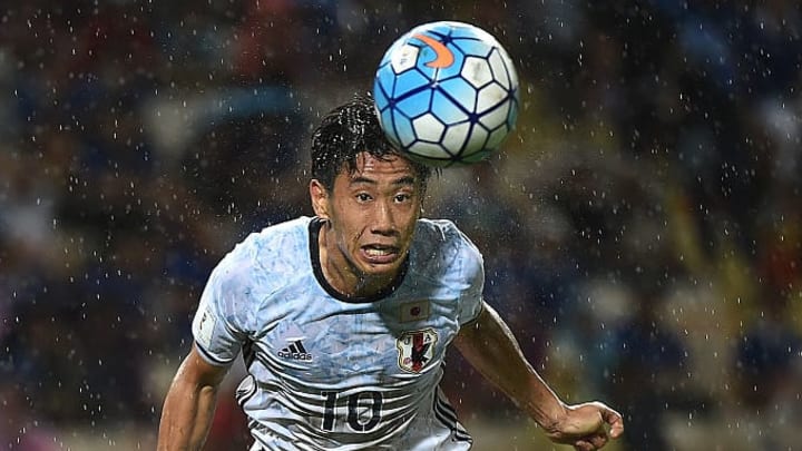 Thailand v Japan - 2018 FIFA World Cup Qualifier Group B