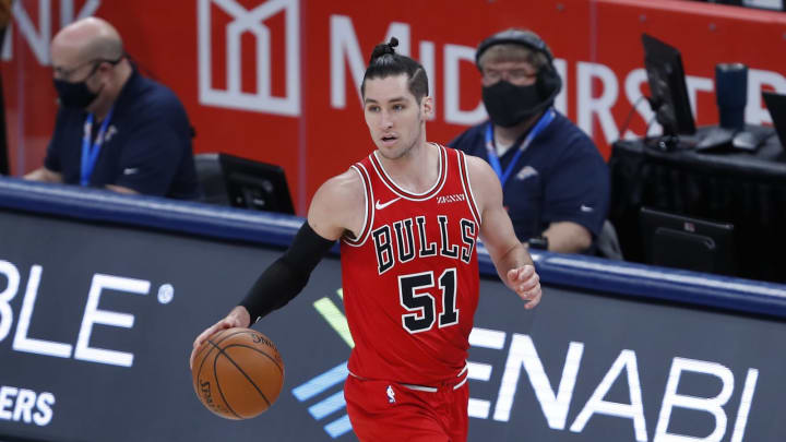 Ryan Arcidiacono, Chicago Bulls Mandatory Credit: Alonzo Adams-USA TODAY Sports