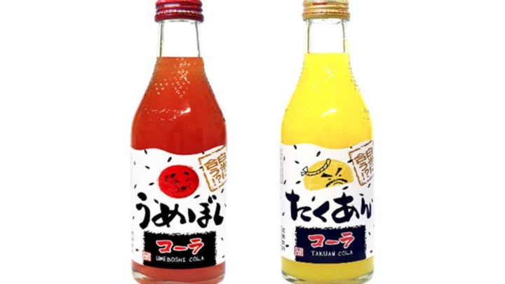 Kimura Drink Company