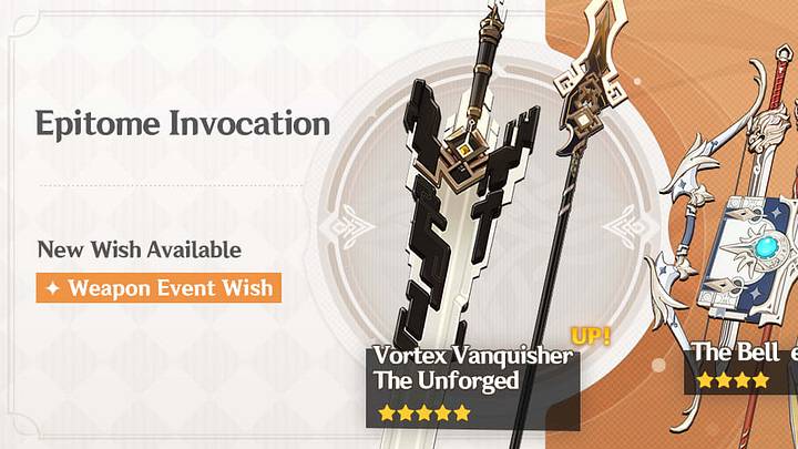Vortex vanquisher геншин