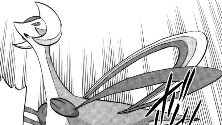 Creselia Pokemon GO: how to catch the legendary pokemon Creselia Pokemon GO: how to catch the legendary pokemon