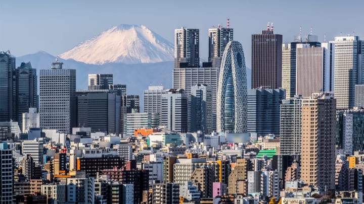 A photo of Tokyo's skyline.