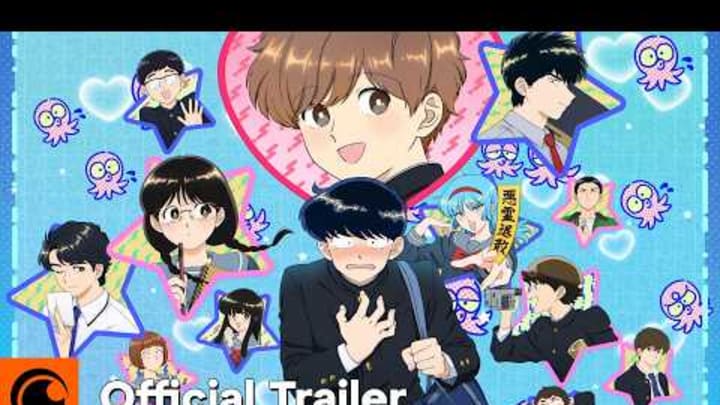 Go For It, Nakamura-kun!! | OFFICIAL TRAILER