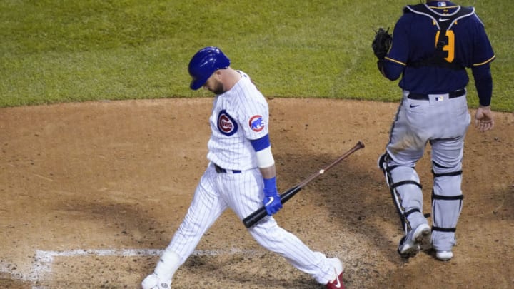 Jason Kipnis, Chicago Cubs (Photo by Nuccio DiNuzzo/Getty Images)