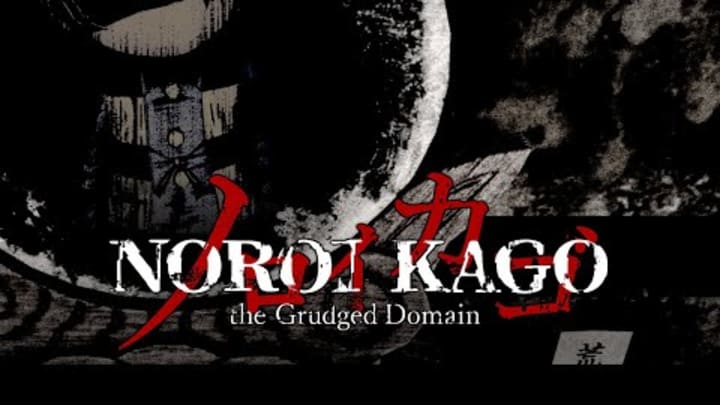 NOROI KAGO: the Grudged Domain - Launch Trailer