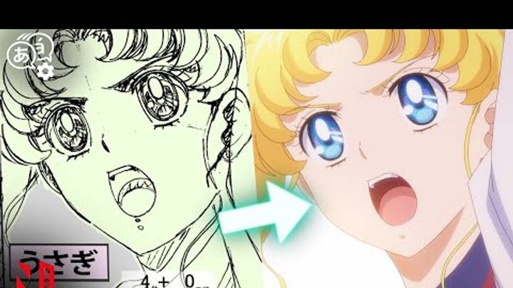 Pretty Guardian Sailor Moon Eternal The Movie - Anime Step by Step | Netflix Anime Pretty Guardian Sailor Moon Eternal The Movie - Anime Step by Step | Netflix Anime