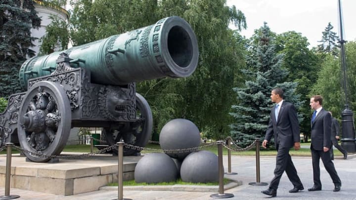The Tsar Cannon.