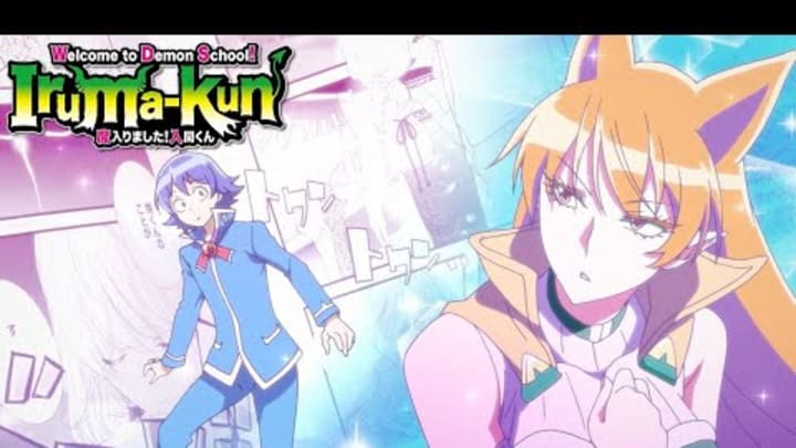 Welcome to Demon School! Iruma-kun Season 2 - Opening | No! No! Satisfaction!