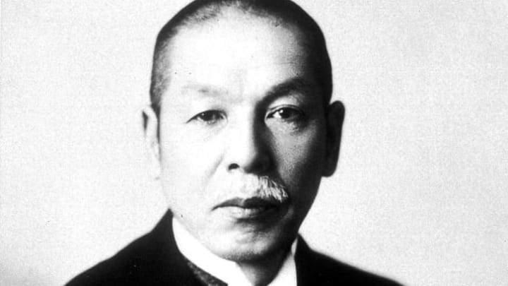Shinobu Ishihara