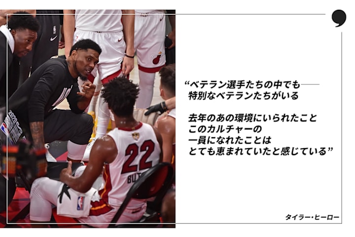 David Dow/NBAE via Getty Images David Dow/NBAE via Getty Images