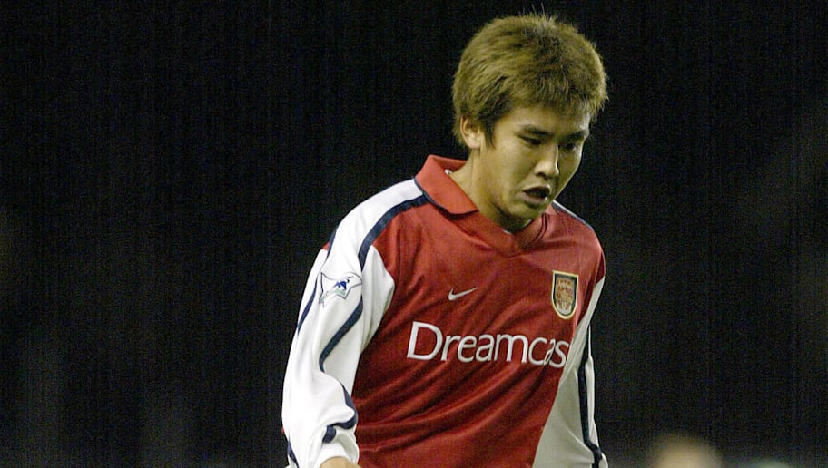 The Top 7 Asian Goalscorers In The Premier League After Son Heung Min Equals Record 90min