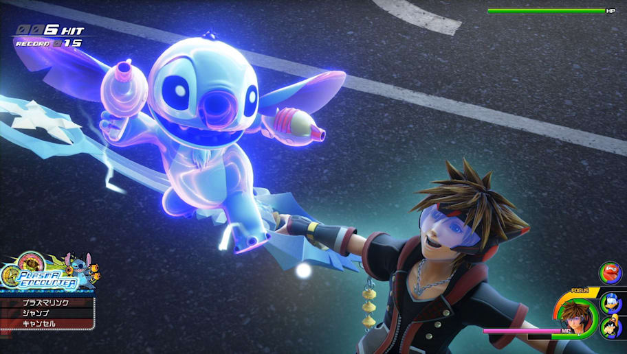 Kingdom Hearts 3 World Order Dbltap Kingdom Hearts 3 World Order Dbltap