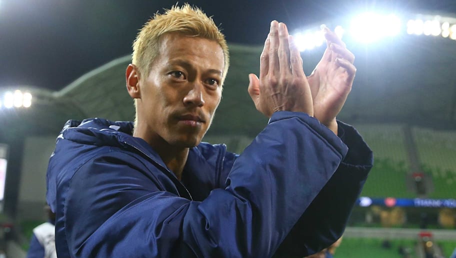 Keisuke Honda