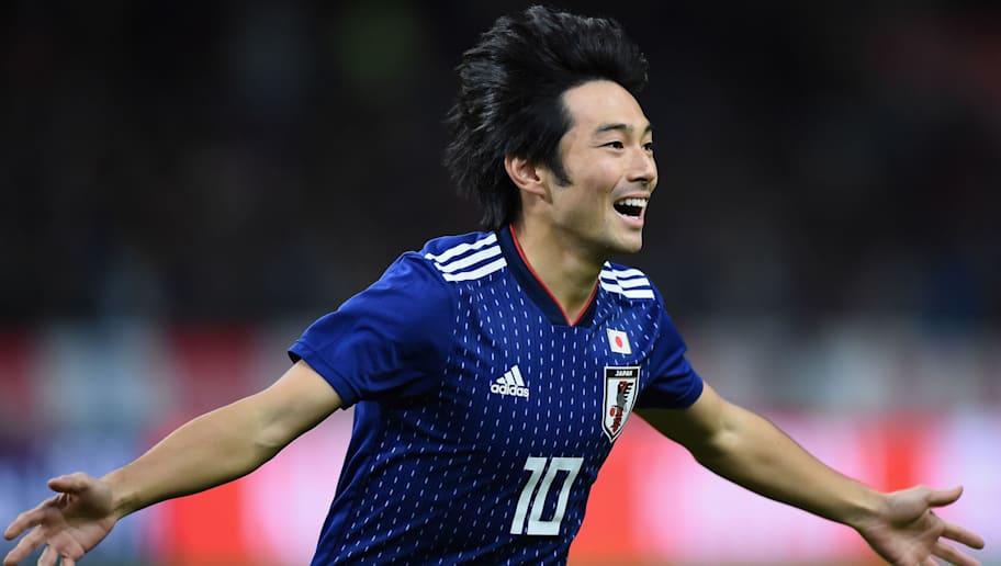 Sportmob Wolves In Final Stages Of Signing Japan International For 20m