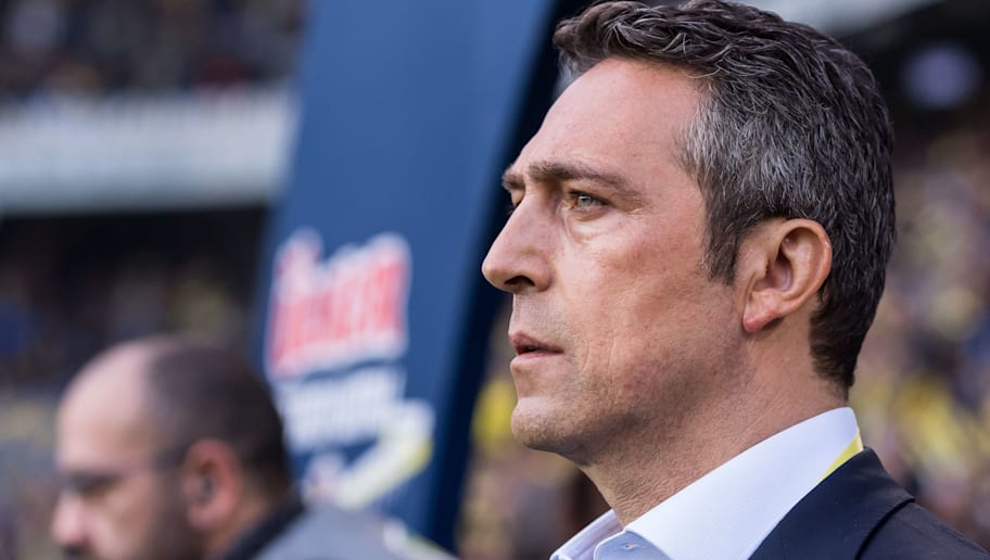 Fenerbahce Baskani Ali Koc U Galatasaray Yoneticileri Karsilamadi 90min