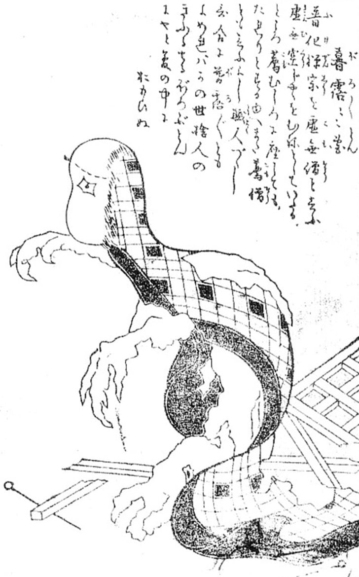 11 Miniature Mischief Makers From World Folklore Mental Floss