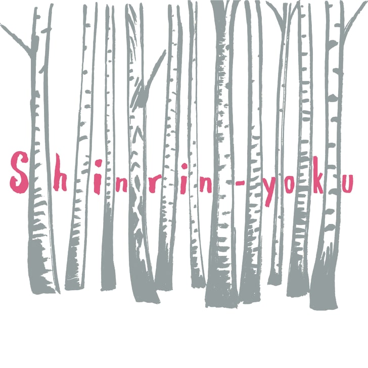 Happiness Found in Translation - Shinrin-yoku