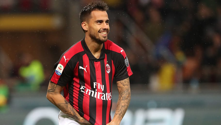 皇马有意签下米兰球员苏索_国际足球_新浪竞技风暴_新浪网