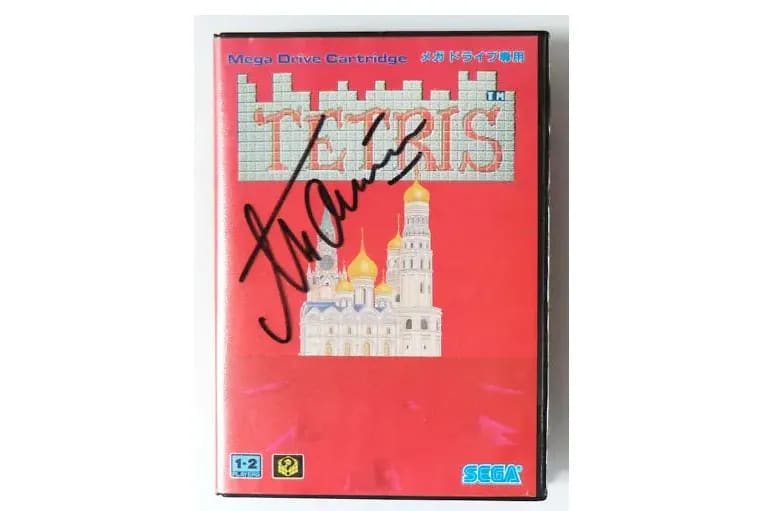 A copy of the Sega Mega Drive version of Tetris, signed by Alexey Pajitnov.