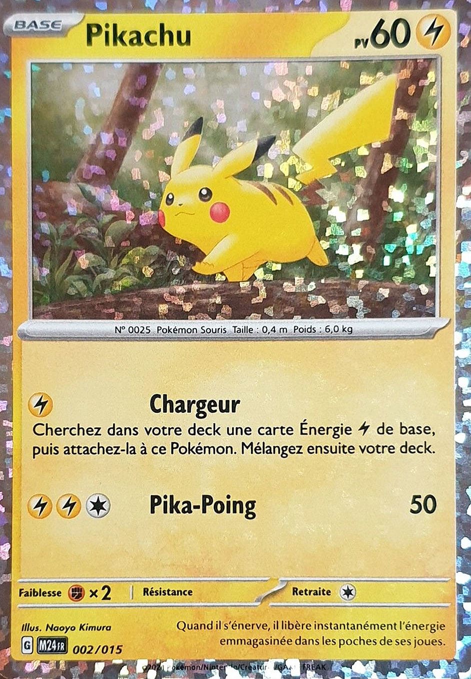 McDonald's Pokémon TCG Promos Look Amazing, But No Sign of US Launch
