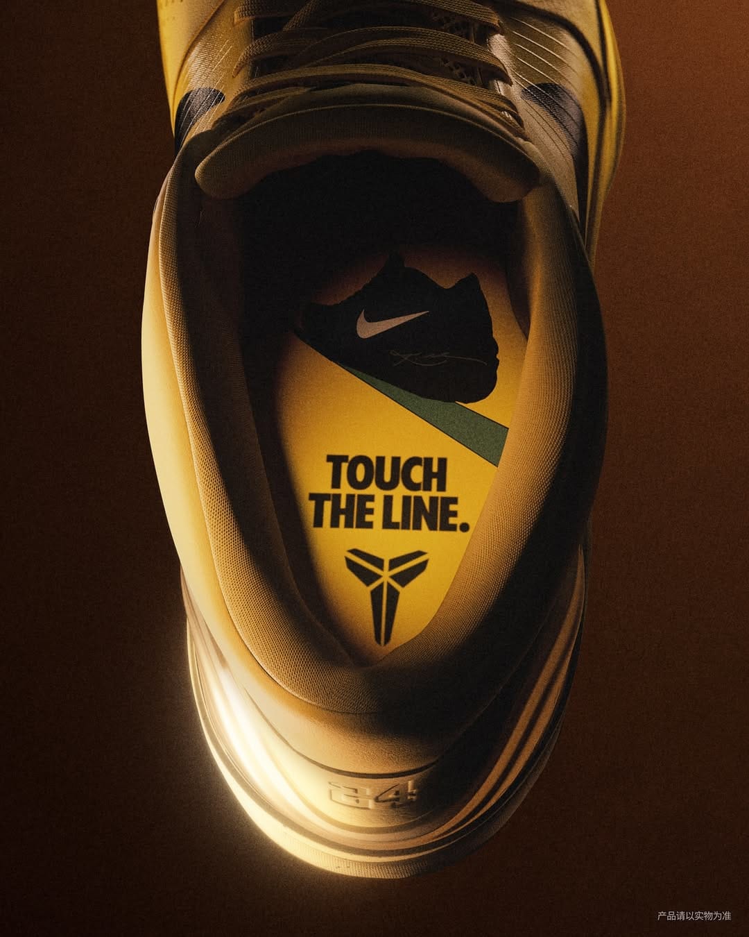 "Touch the line" message inside the Nike Kobe 4.