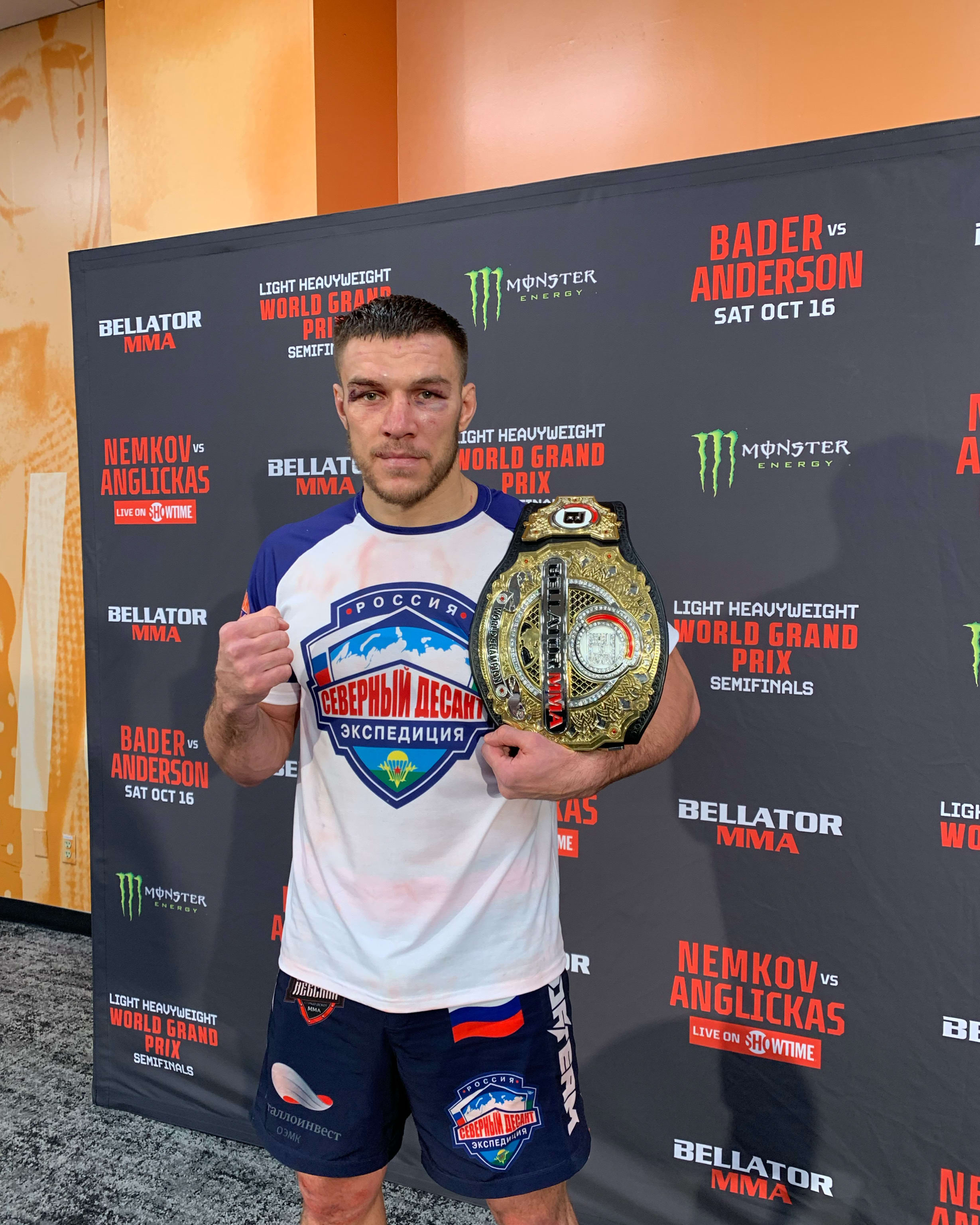 Former Bellator Champion Vadim Nemkov.