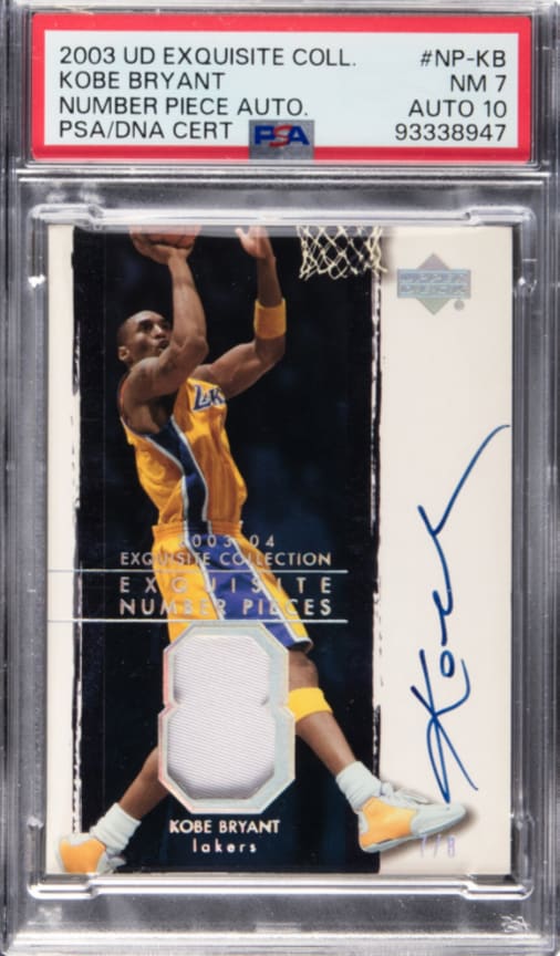 The essential cards of 2003/04 Upper Deck Exquisite Collection