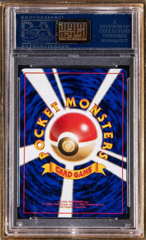 Logan Paul's Pokmon PSA 10 Pikachu Illustrator Surges to Over $6 Million Logan Paul's Pokmon PSA 10 Pikachu Illustrator Surges to Over $6 Million