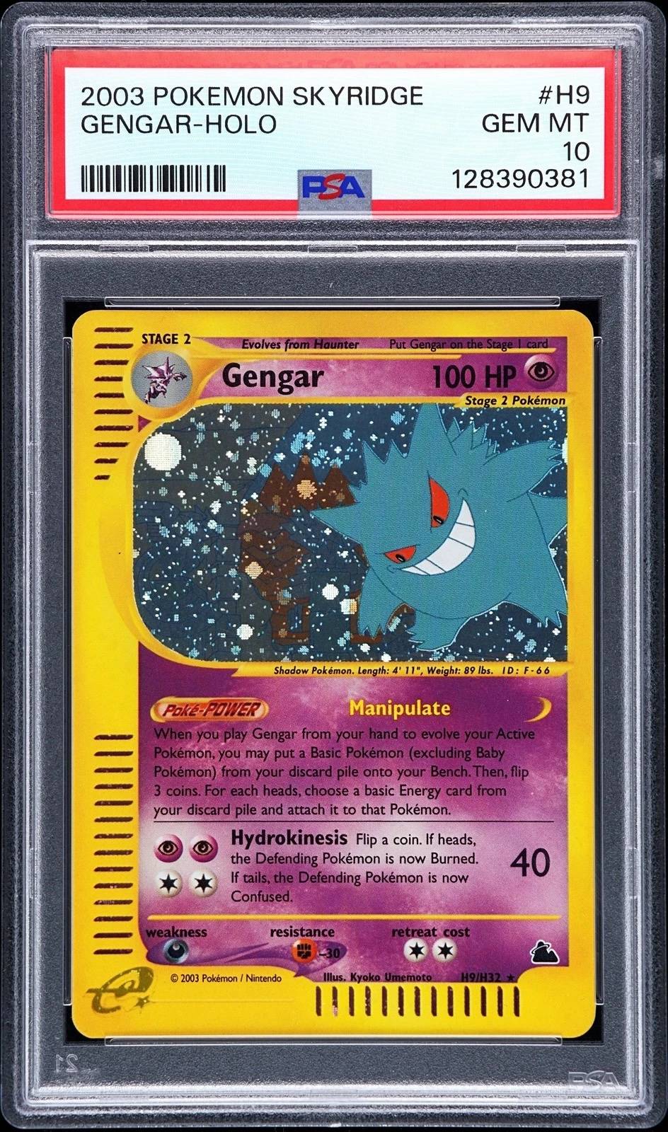 Gengar's Pokmon Card Market is Surging
