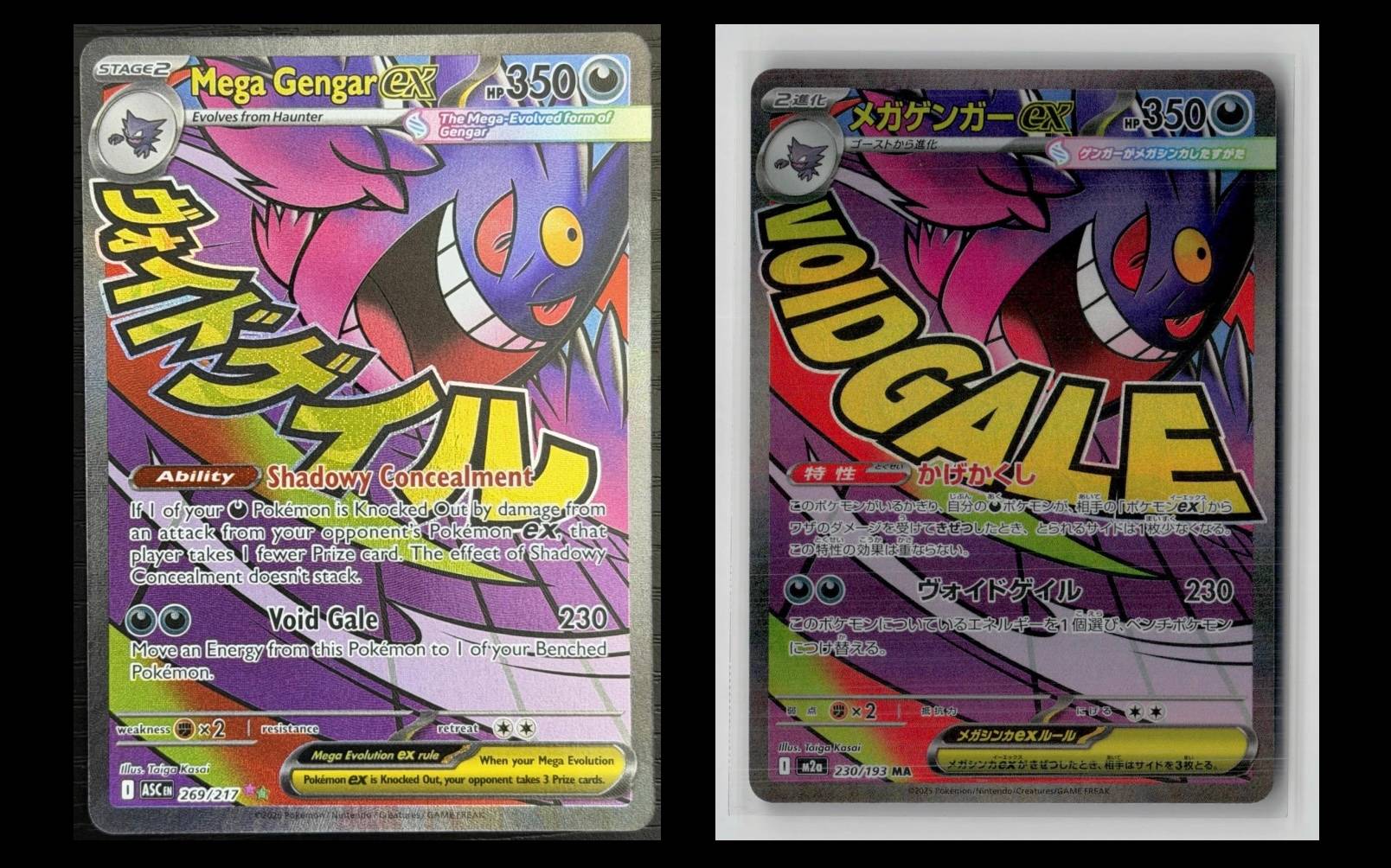 Pokemon Ascended Heroes: Can the Biggest Set Ever Live Up to the Hype?