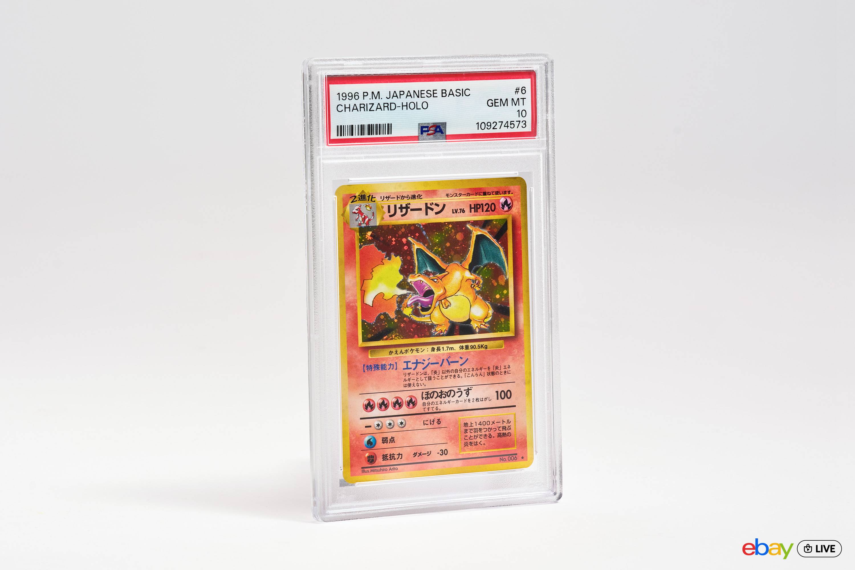 buy japan pokemon cards Pokémon Trading Card Game Mega Brave and Symphonia Booster Box (Pair B –  Calipokehouse main image 0