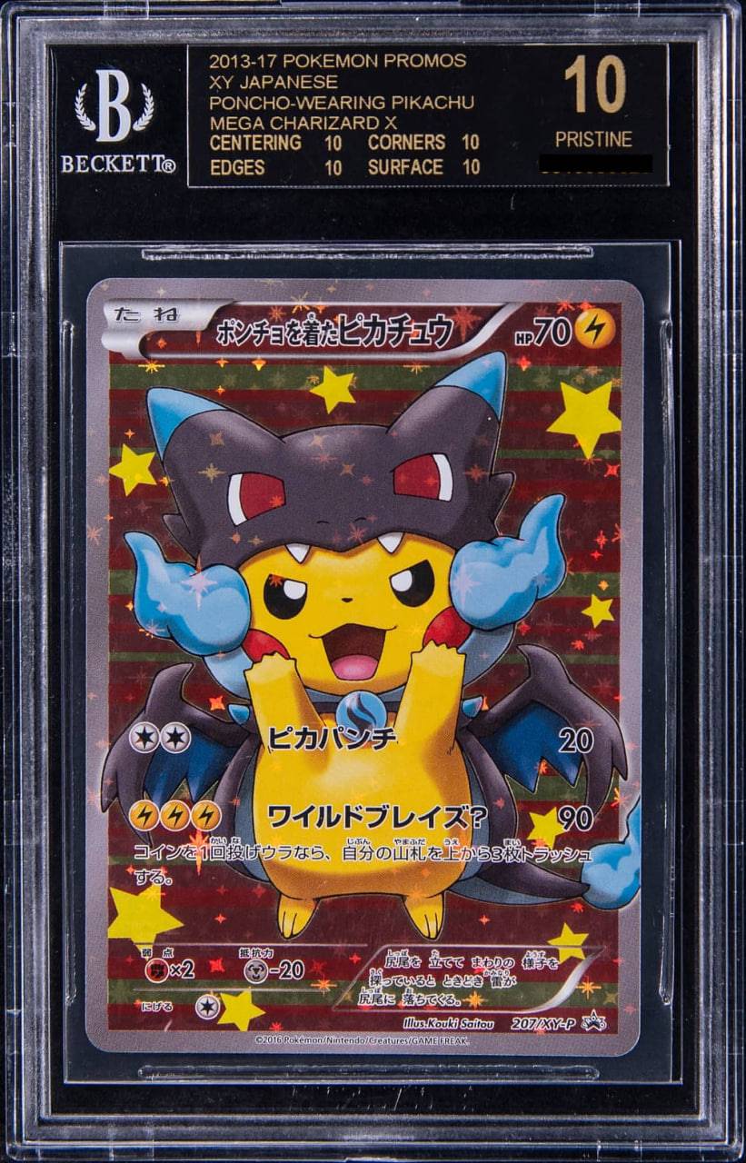 pokemon poncho cards Poncho Pikachu XYP 203 / XY