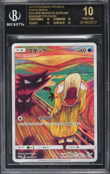 pokemon tcg japanese booster box Japanese Pokemon Mega Symphonia Booster Box