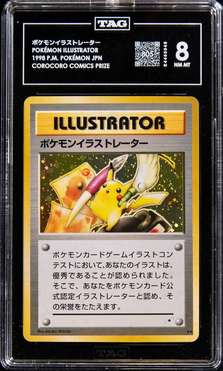pokemon terrestrial festival booster box Pokmon Korean Terastal Festival Booster Box (10 Booster Packs)  TCG Rip  Factory