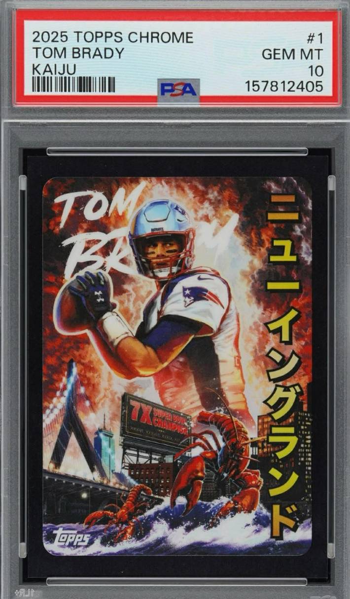 rare tom brady cards BuddyFight Ace Gargantua Awakened main image 0