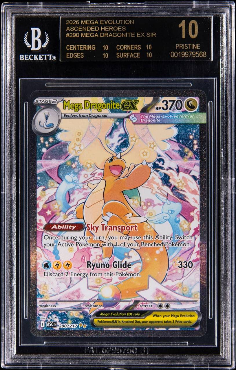 pokemon card value sword and shield Amazon.com: Pokemon Pikachu V SWSH198 Sword & Shield Promos Original Card  English Promo Glossy + Card Saver Friki Monkey : Toys & Games main image 1