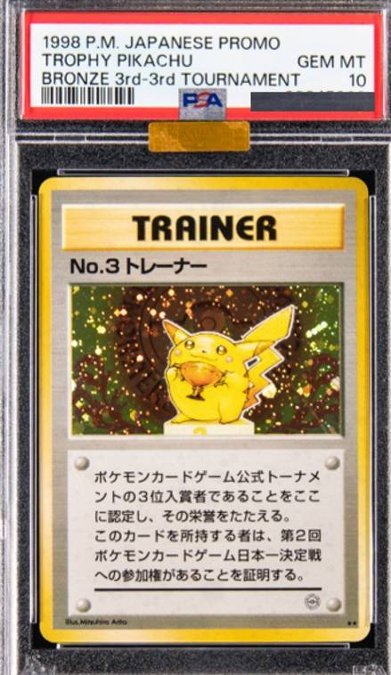 Another Record Pokmon Sale, Pikachu Market is on Fire