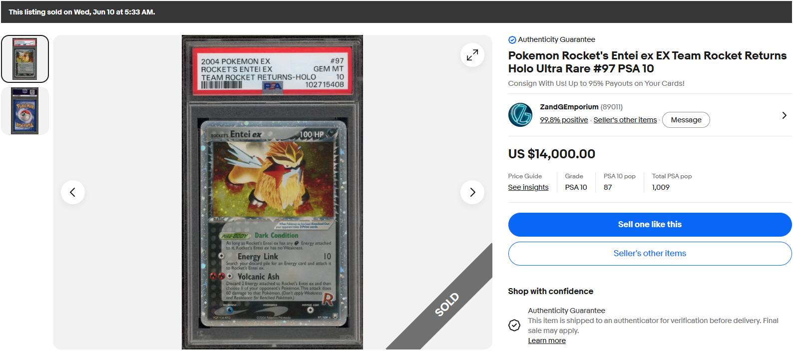 red's challenge pokemon card Red's Challenge SR[SM10 107/095](Expansion Pack "Double Blaze")