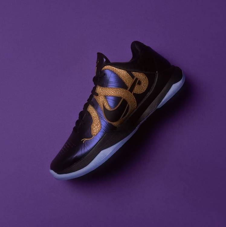 Vanessa Bryant drops amazing new Kobes with ode to  display picture 1