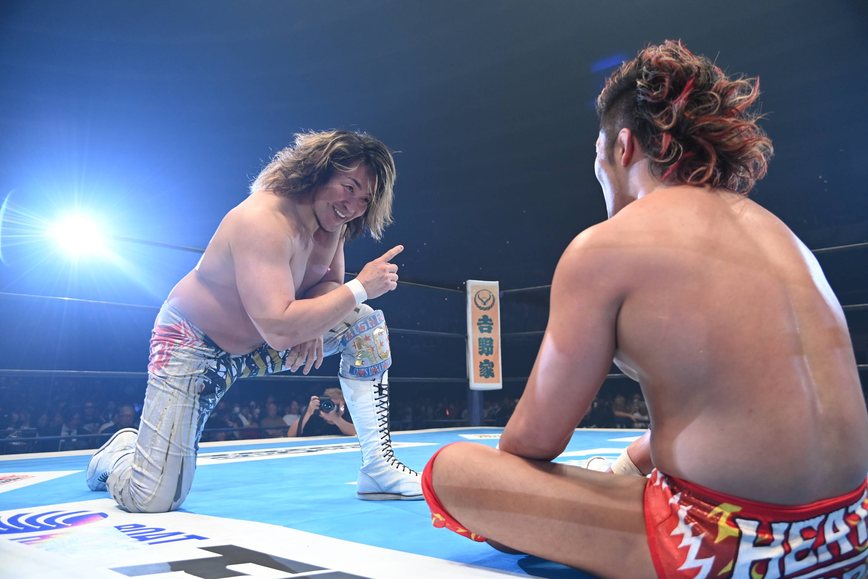 Yuya Uemura Is 